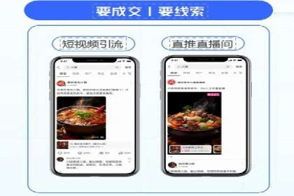 代理开户案例解析：轻松开启投资之旅