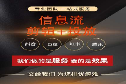 SEM投放案例：优化广告投放策略